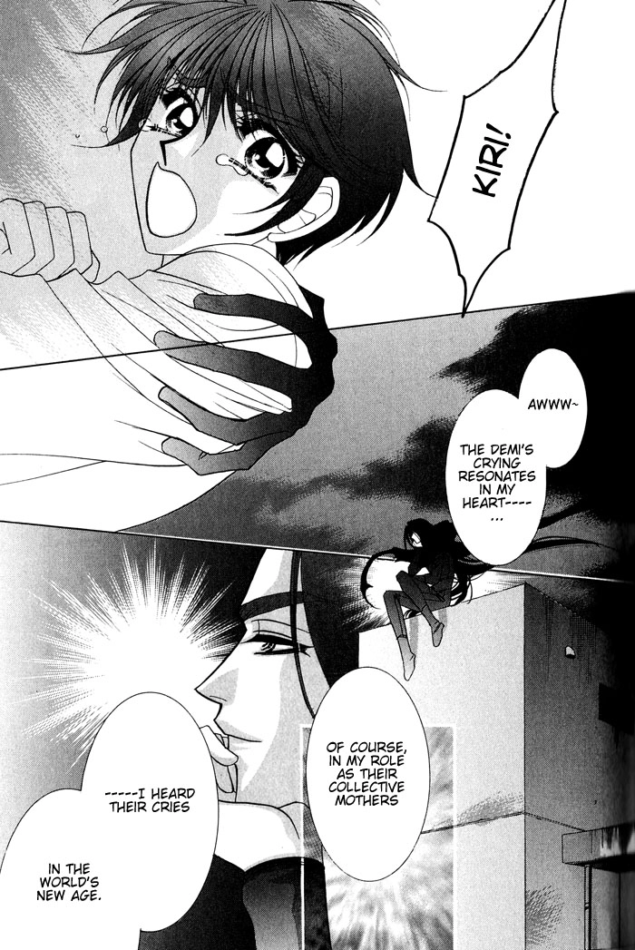 West End Chapter 19 page 43 - 