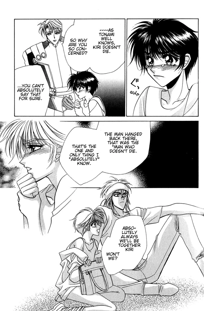 West End Chapter 19 page 47 - 