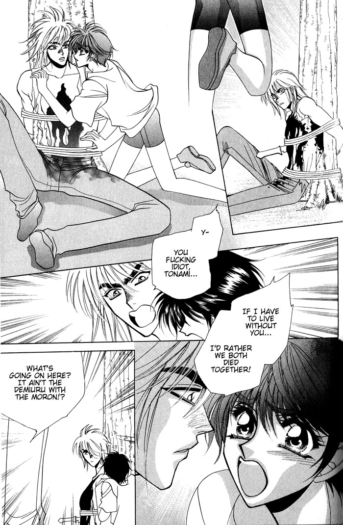 West End Chapter 19 page 51 - 