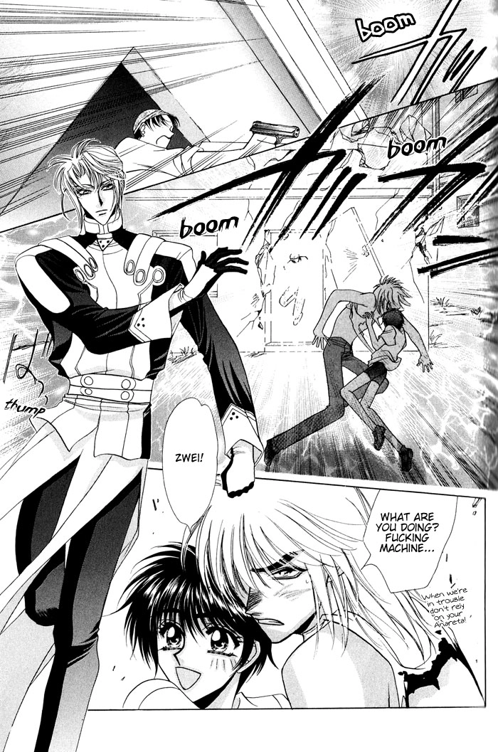 West End Chapter 19 page 57 - 