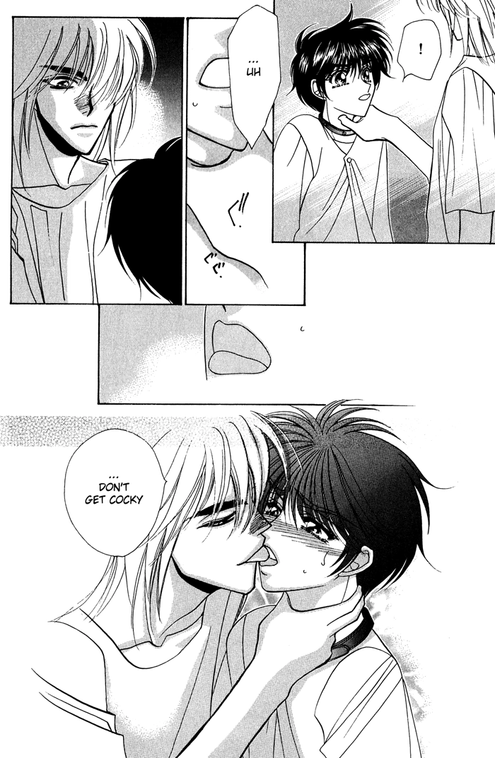 West End Chapter 20 page 15 - 