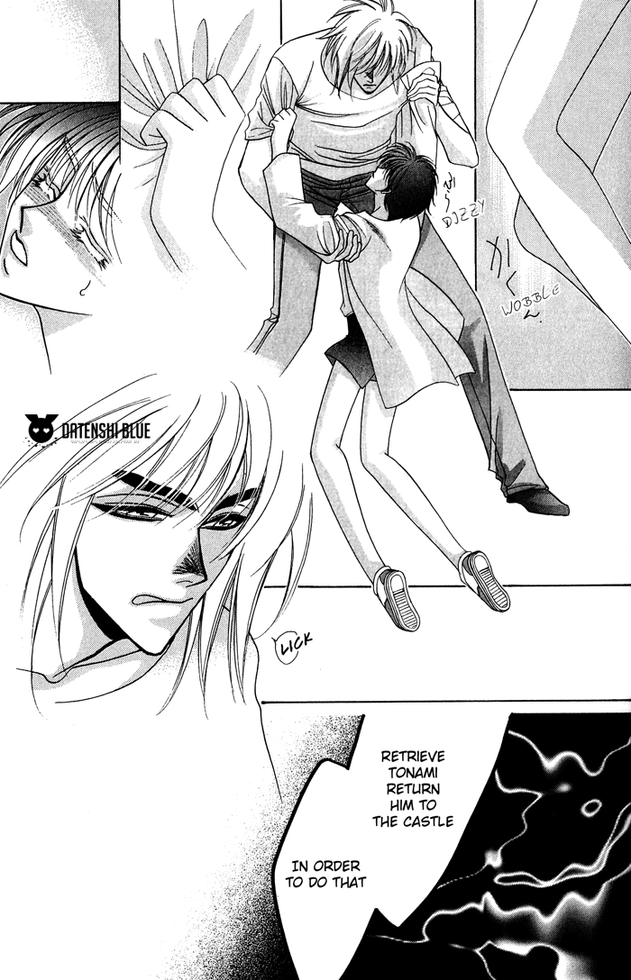 West End Chapter 20 page 18 - 