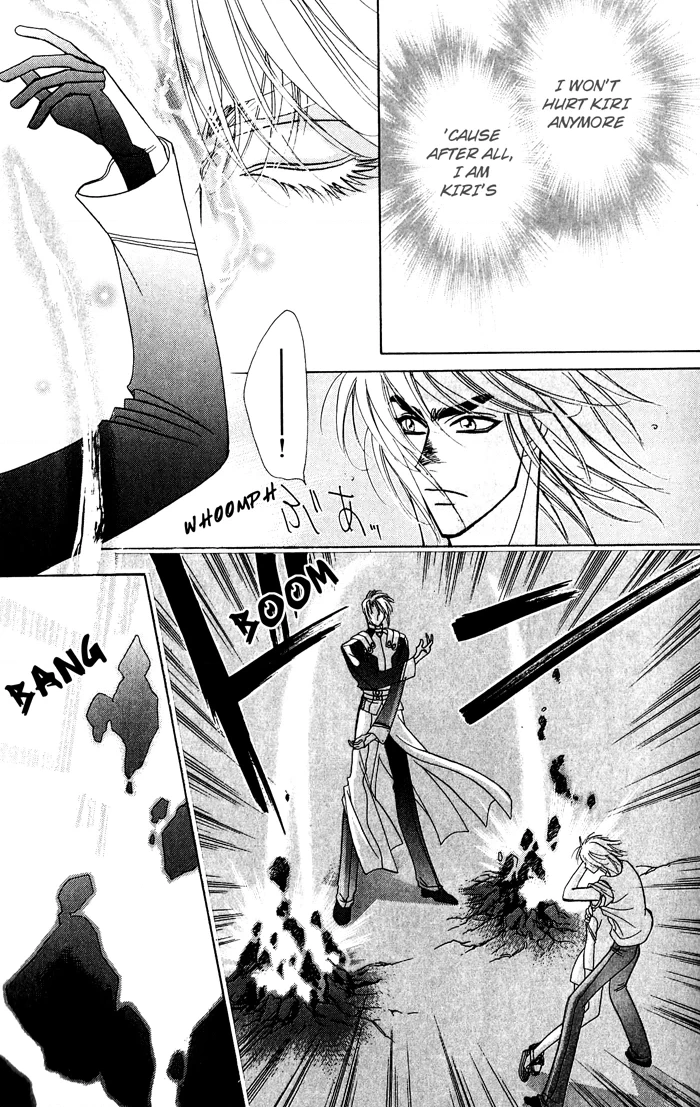 West End Chapter 20 page 20 - 