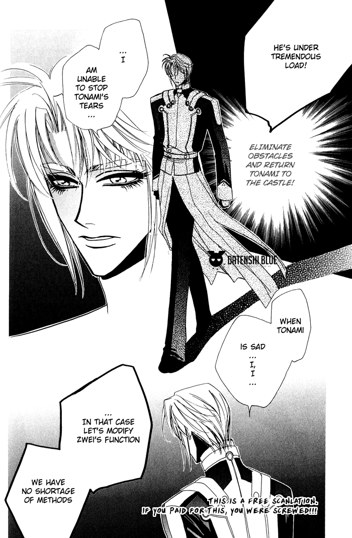 West End Chapter 20 page 23 - 