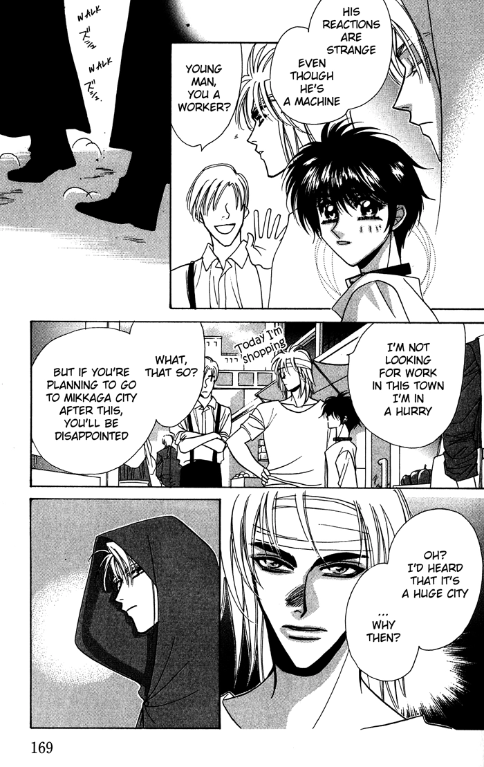 West End Chapter 20 page 26 - 