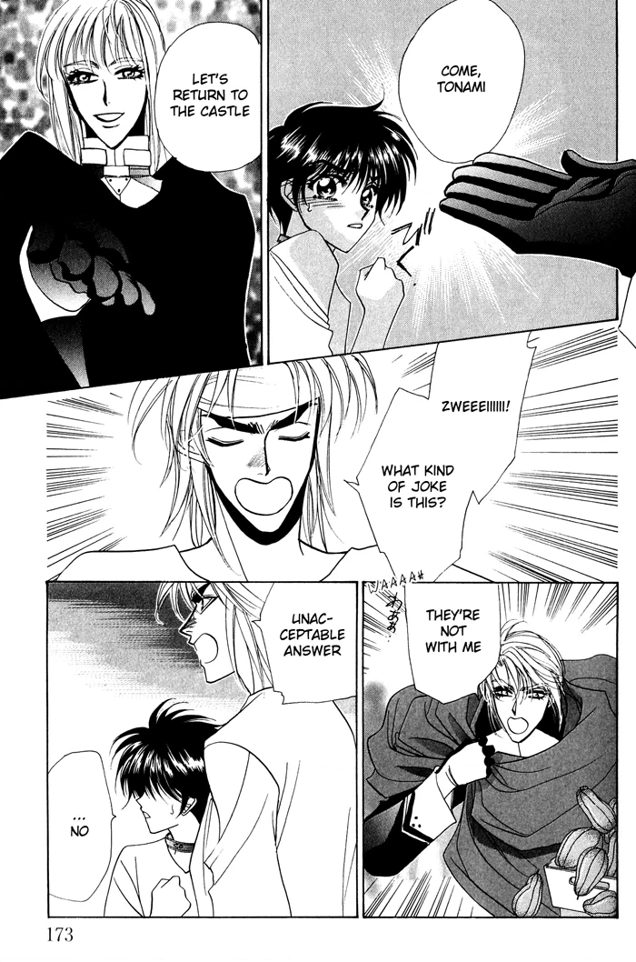 West End Chapter 20 page 30 - 