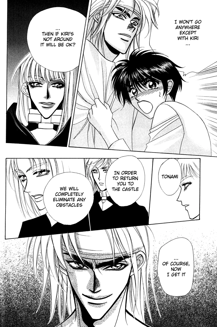 West End Chapter 20 page 31 - 