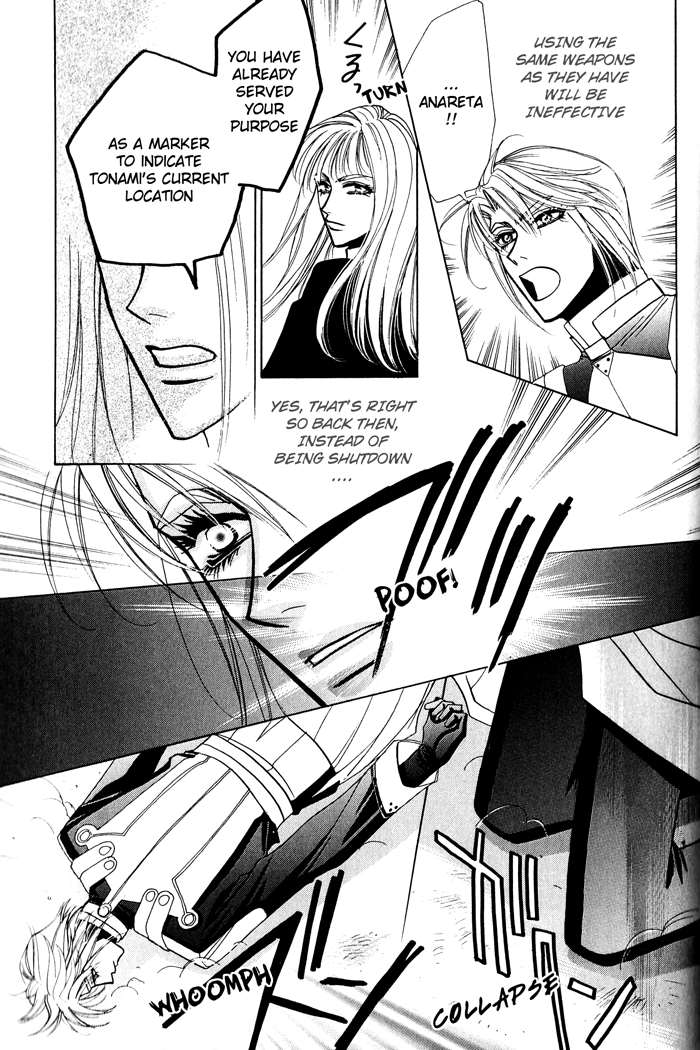West End Chapter 20 page 32 - 