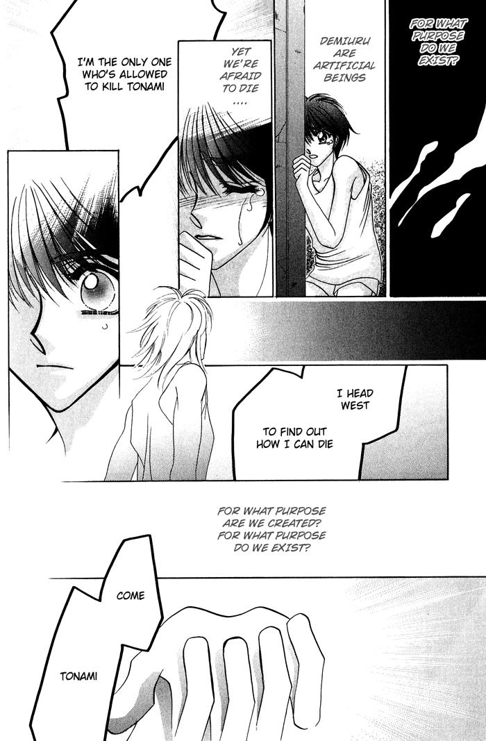 West End Chapter 20 page 5 - 