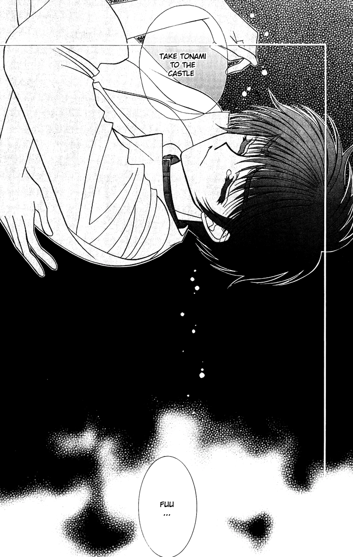 West End Chapter 21 page 17 - 