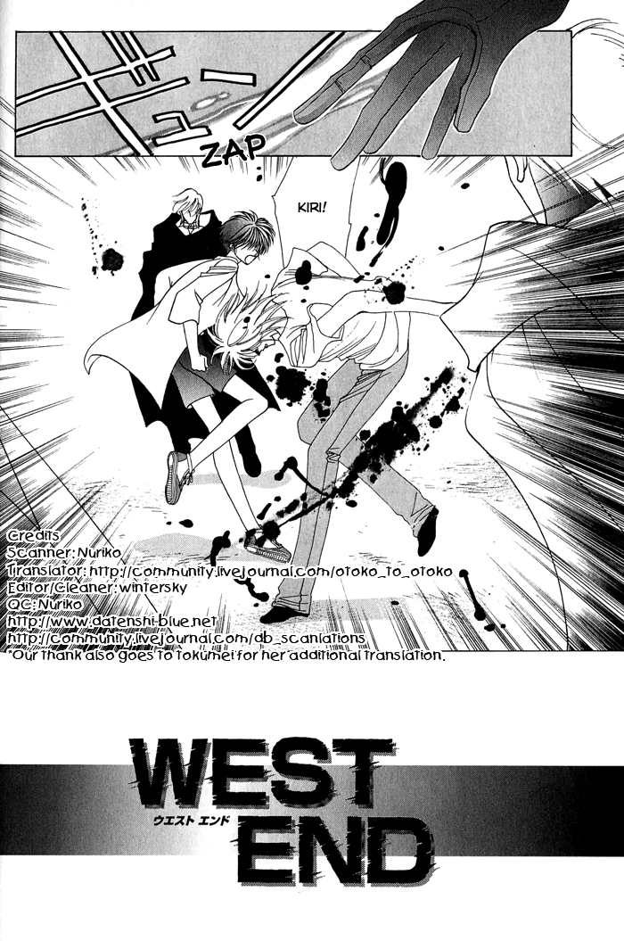 West End Chapter 21 page 3 - 