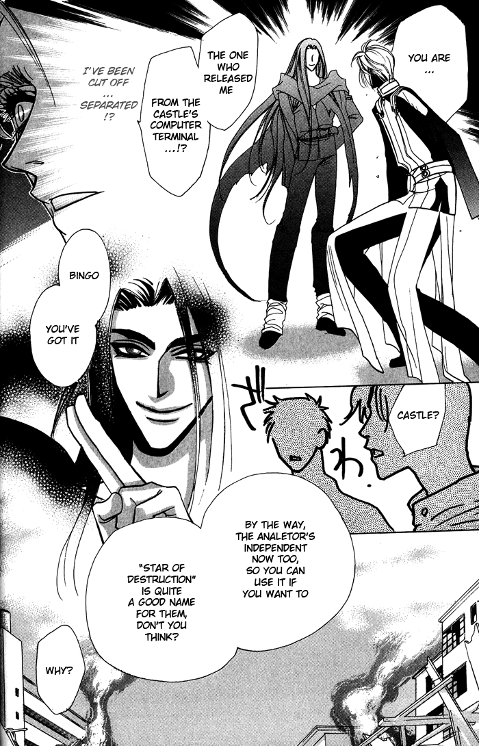 West End Chapter 21 page 25 - 