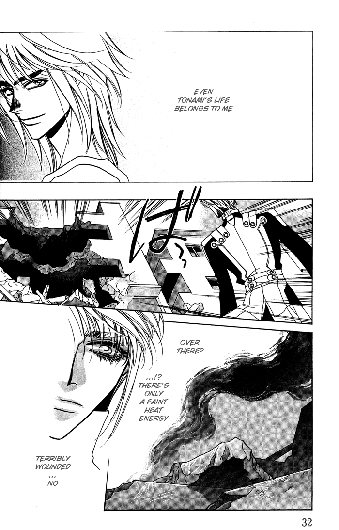West End Chapter 21 page 29 - 