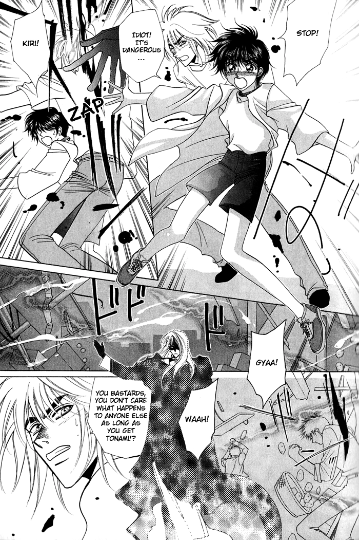 West End Chapter 21 page 4 - 