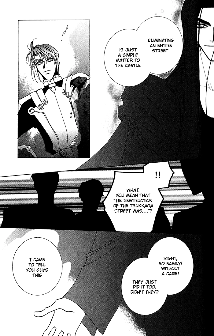 West End Chapter 21 page 32 - 