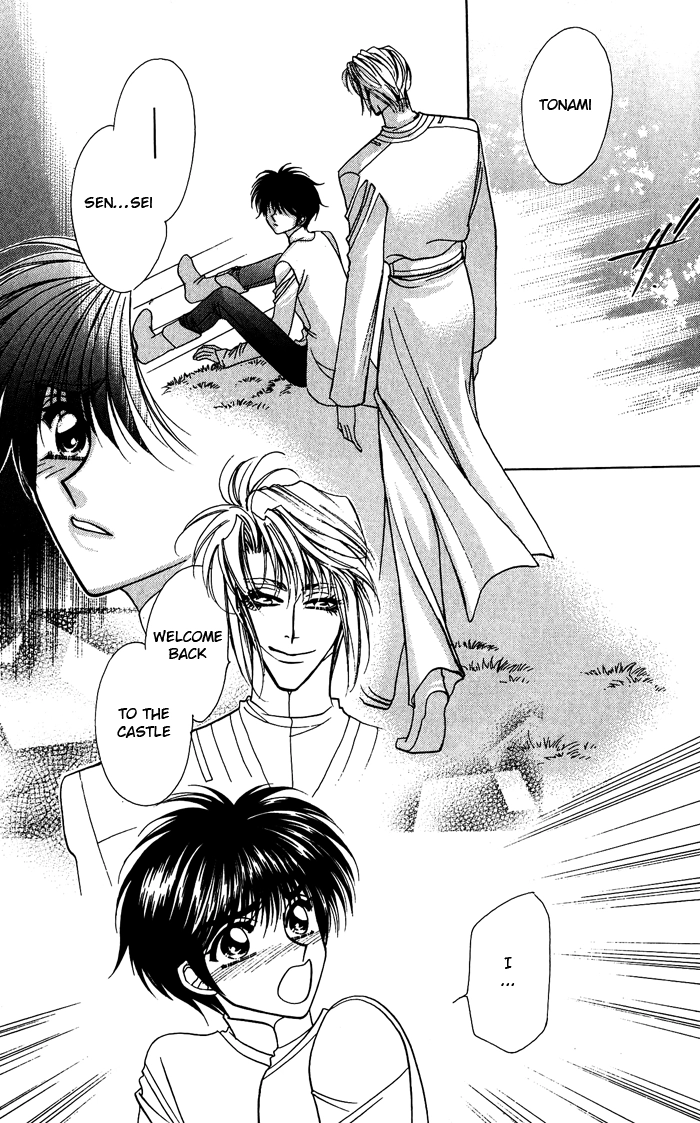 West End Chapter 21 page 37 - 