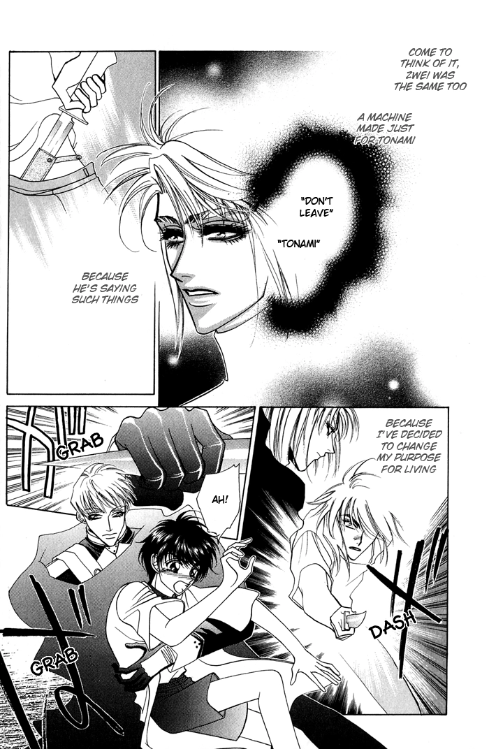 West End Chapter 21 page 5 - 
