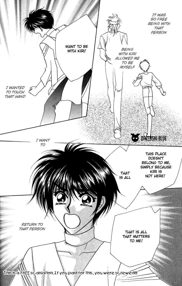 West End Chapter 21 page 51 - 