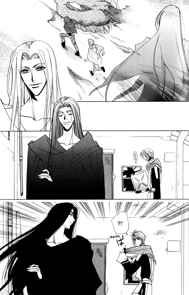 West End Chapter 22 page 15 - 