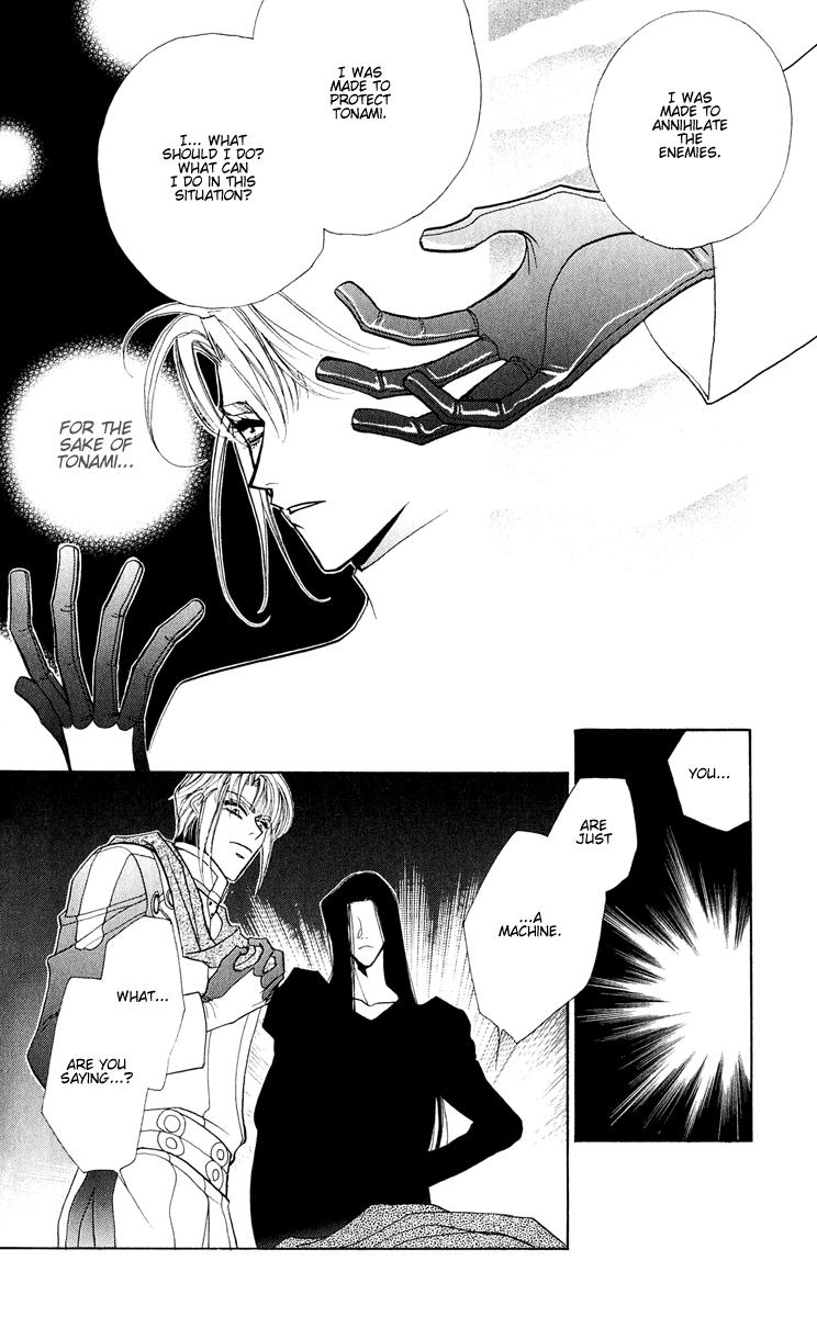 West End Chapter 22 page 18 - 