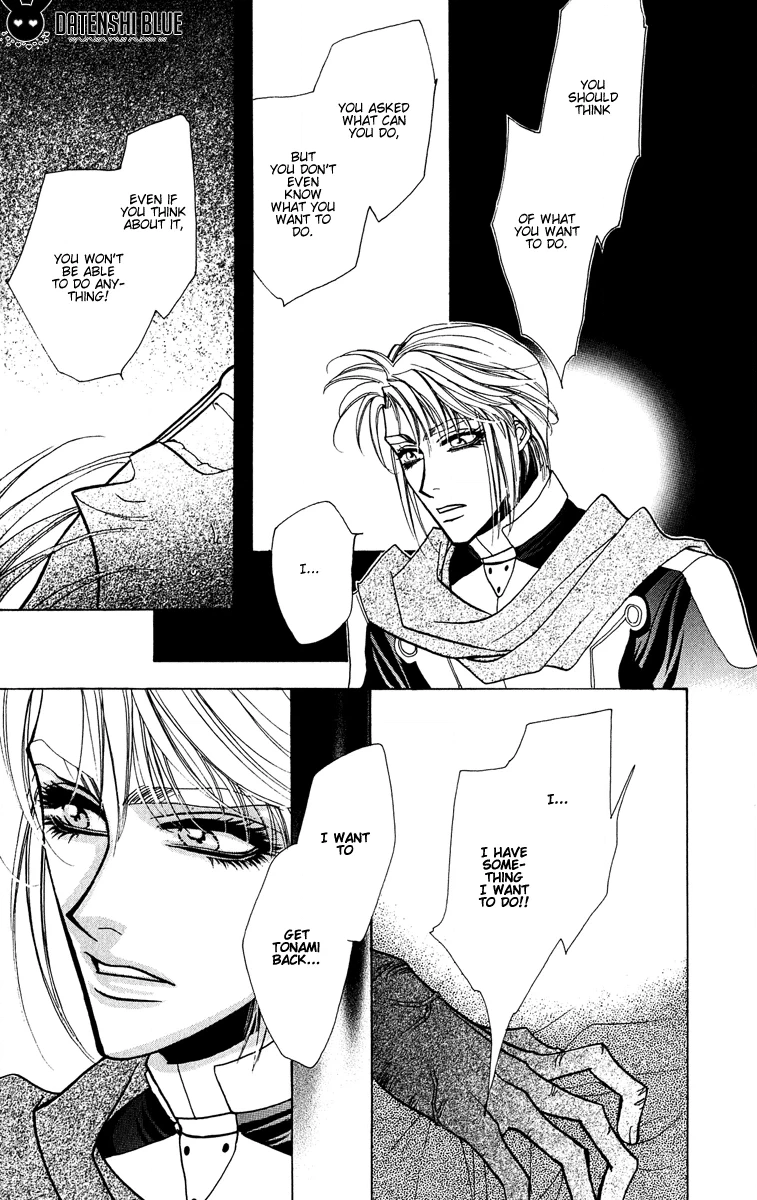 West End Chapter 22 page 20 - 
