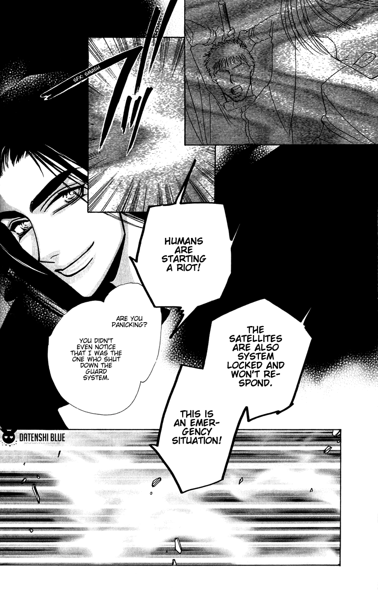 West End Chapter 22 page 24 - 
