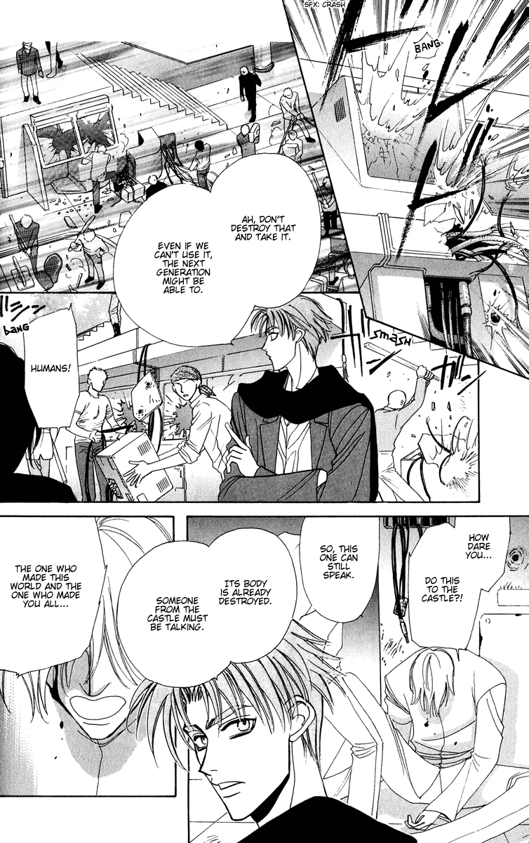 West End Chapter 22 page 32 - 