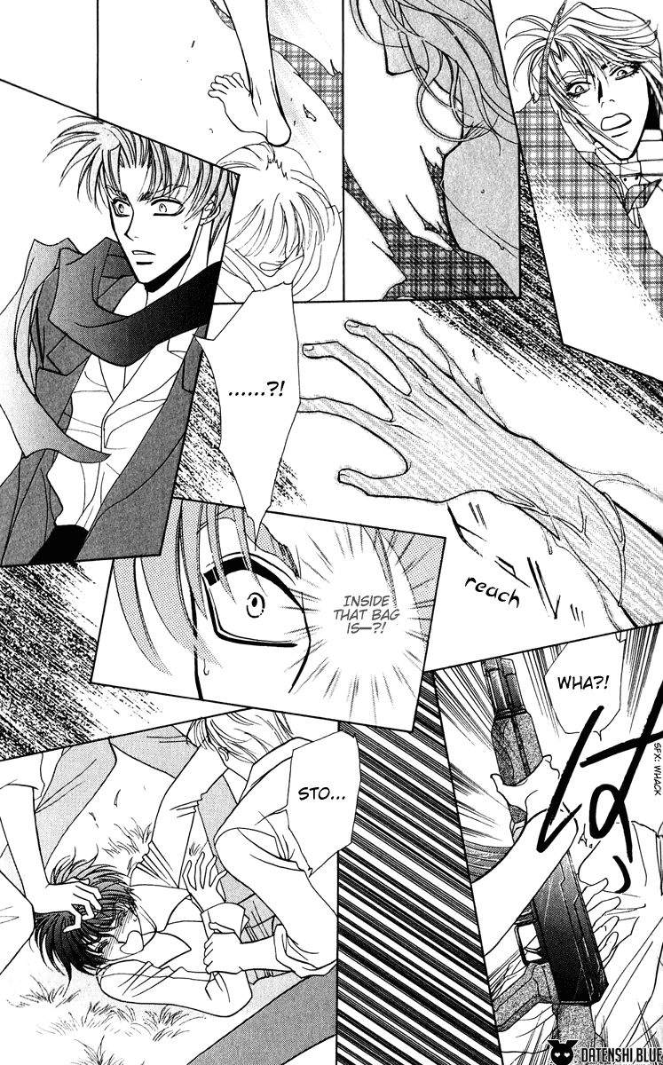 West End Chapter 22 page 43 - 