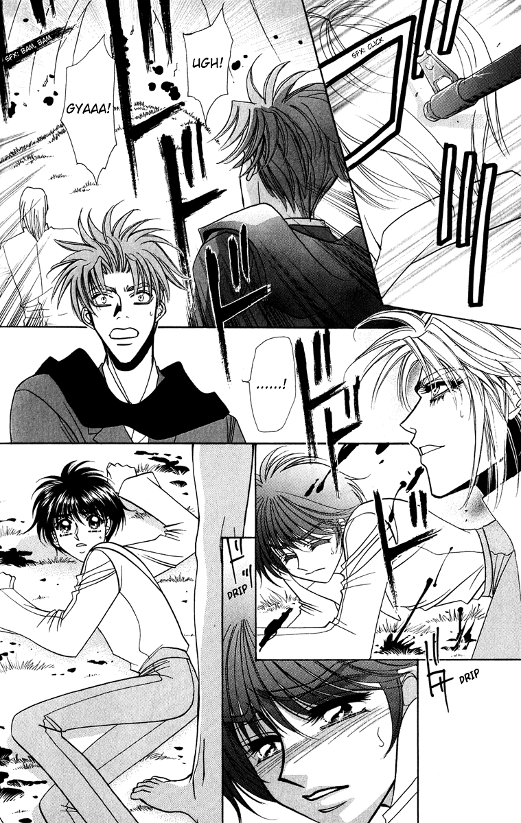 West End Chapter 22 page 44 - 
