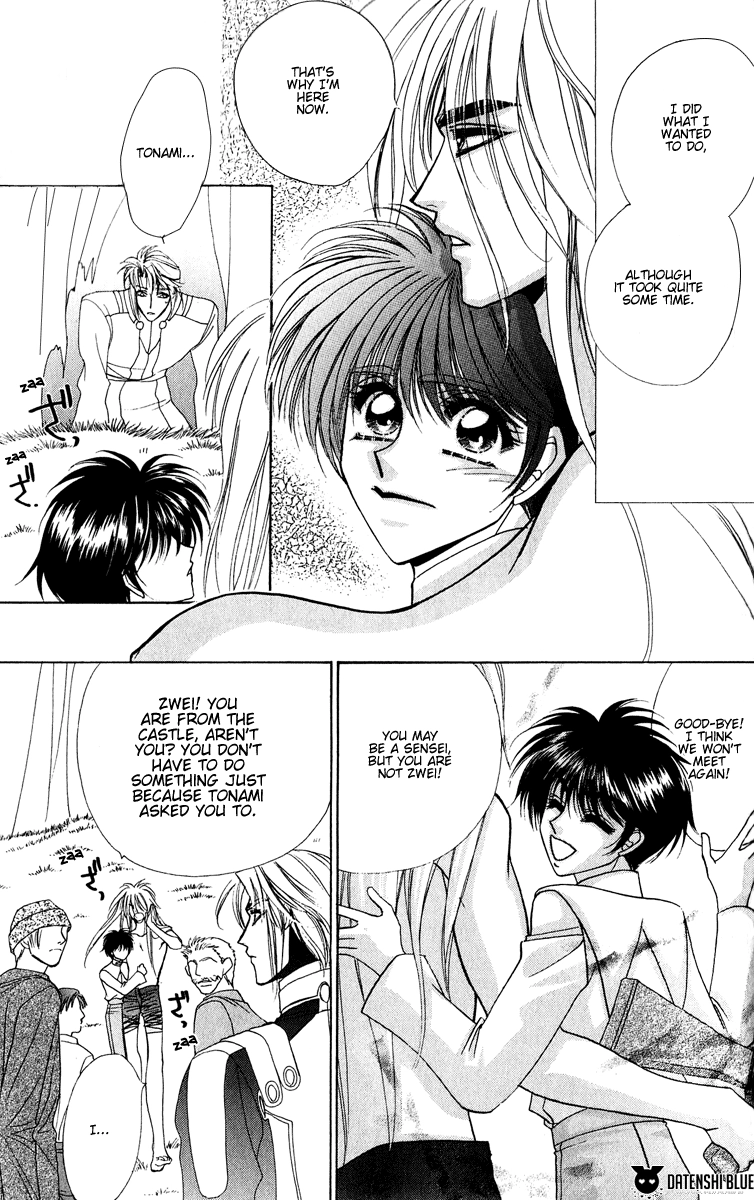 West End Chapter 22 page 51 - 