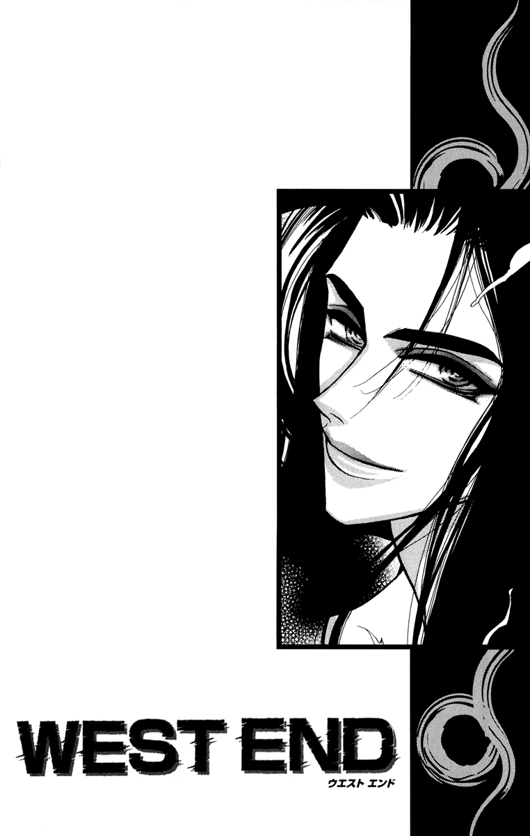 West End Chapter 23 page 3 - 