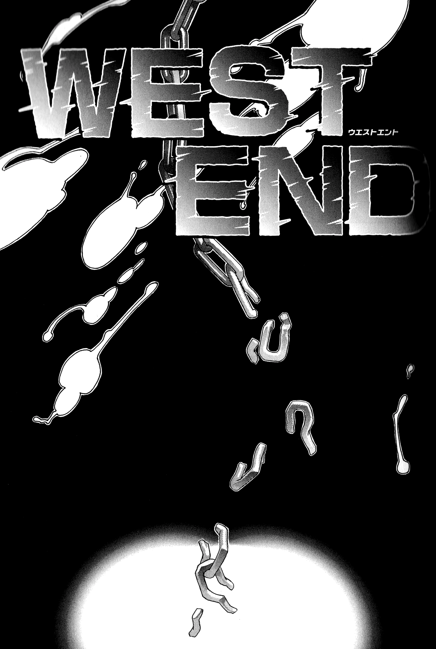 West End Chapter 23 page 4 - 