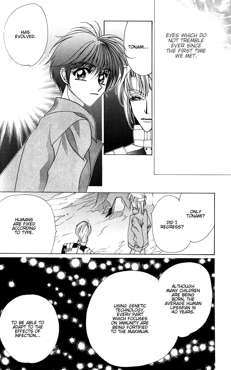 West End Chapter 23 page 43 - 