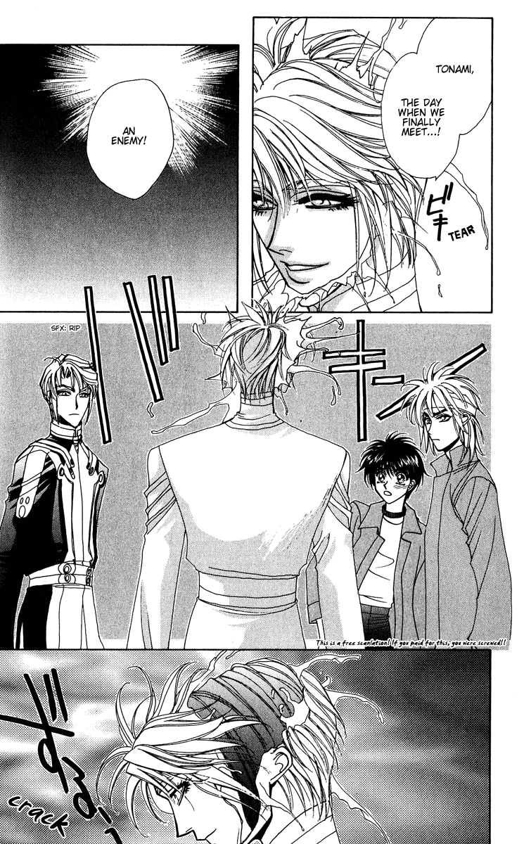 West End Chapter 23 page 51 - 
