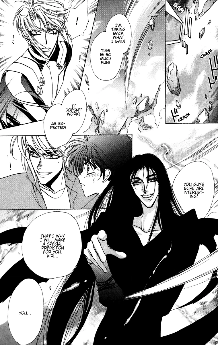 West End Chapter 23 page 60 - 