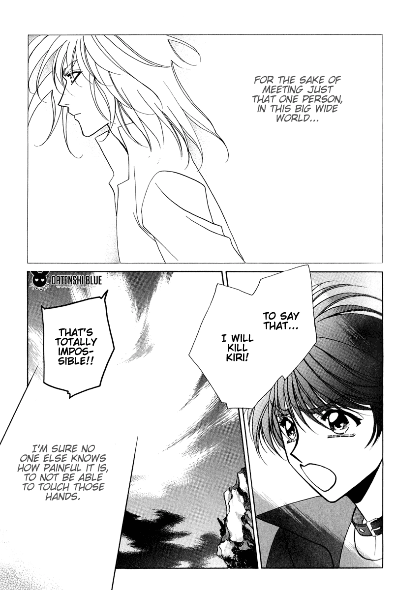 West End Chapter 24 page 14 - 