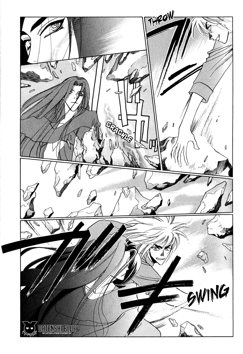 West End Chapter 24 page 26 - 