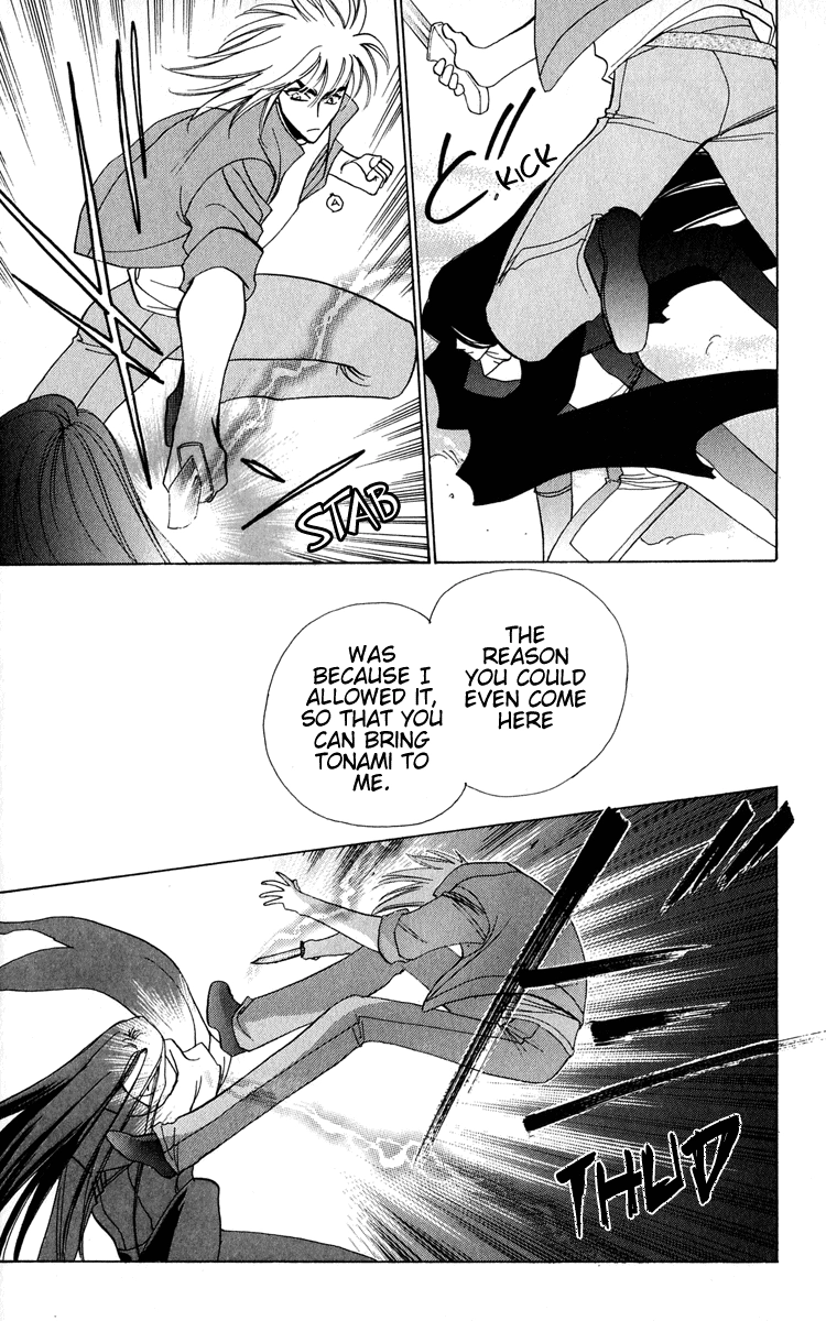 West End Chapter 24 page 27 - 