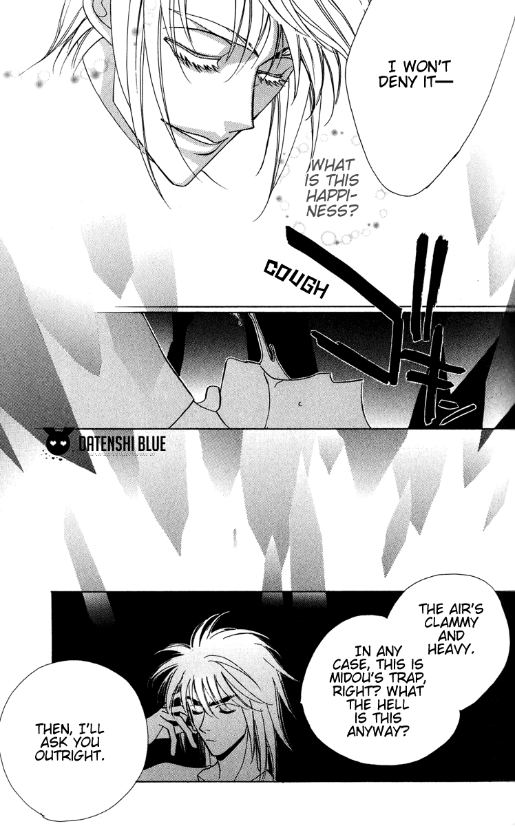 West End Chapter 24 page 58 - 