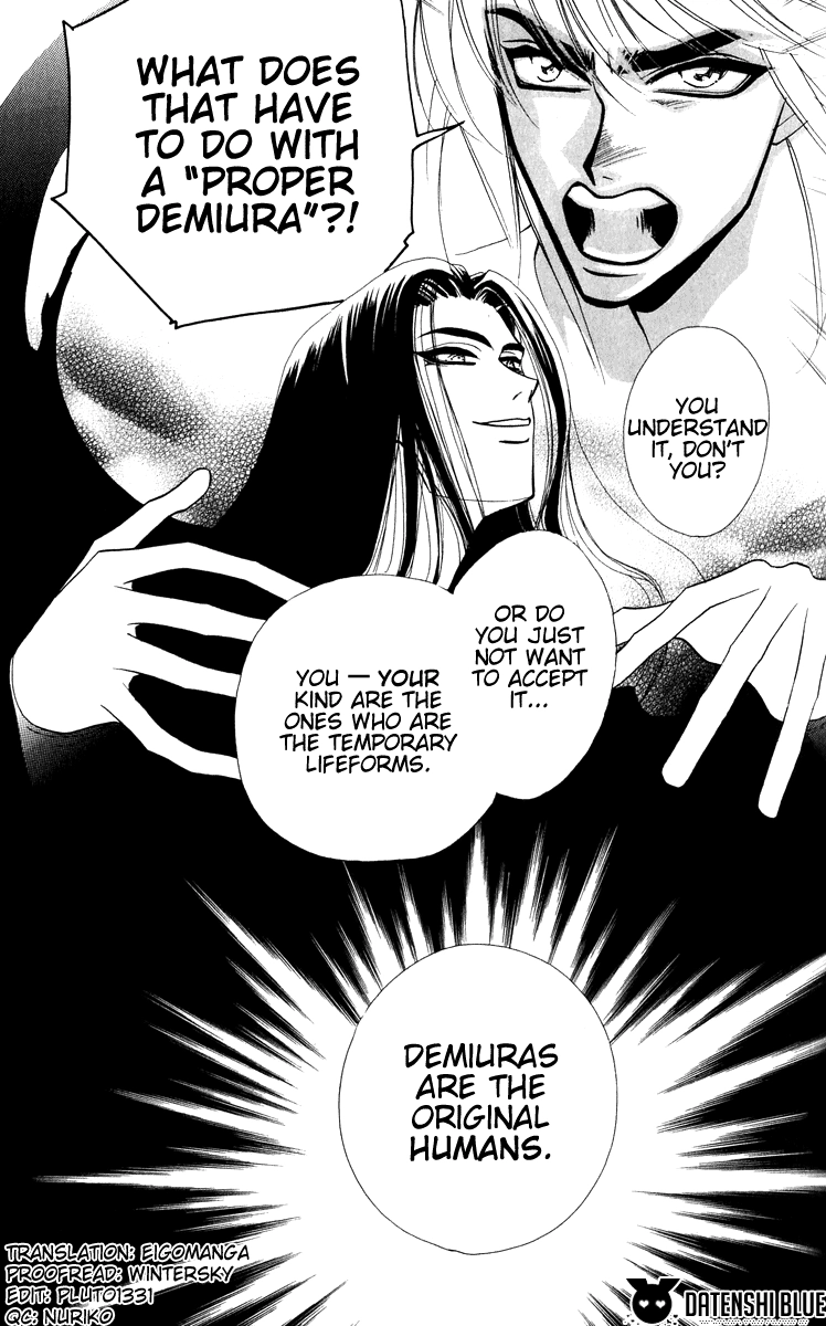 West End Chapter 25 page 2 - 