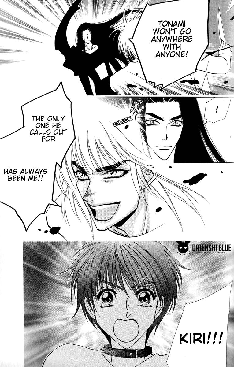 West End Chapter 25 page 14 - 