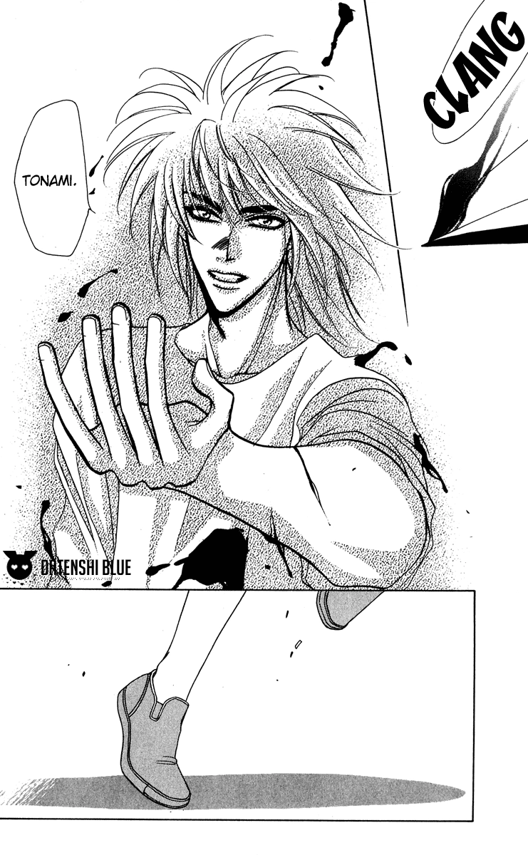 West End Chapter 25 page 18 - 