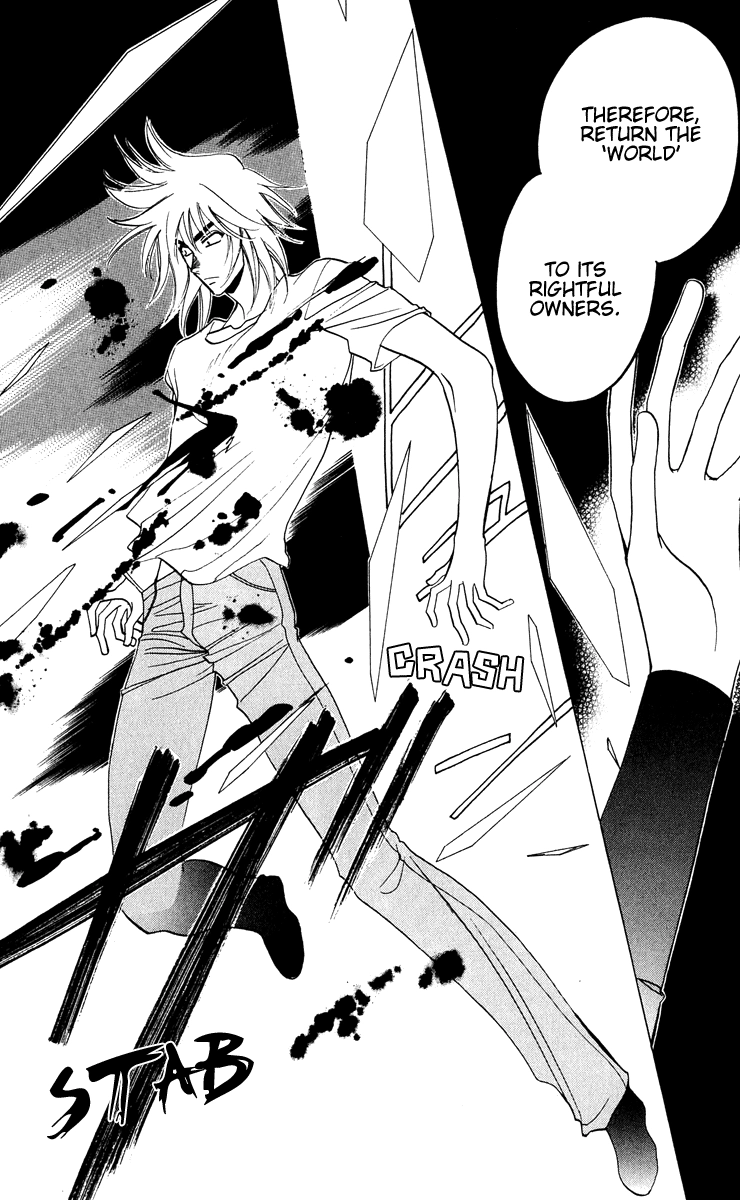 West End Chapter 25 page 3 - 