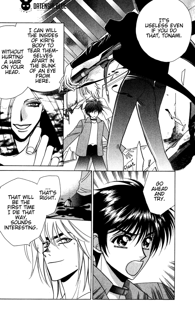 West End Chapter 25 page 22 - 