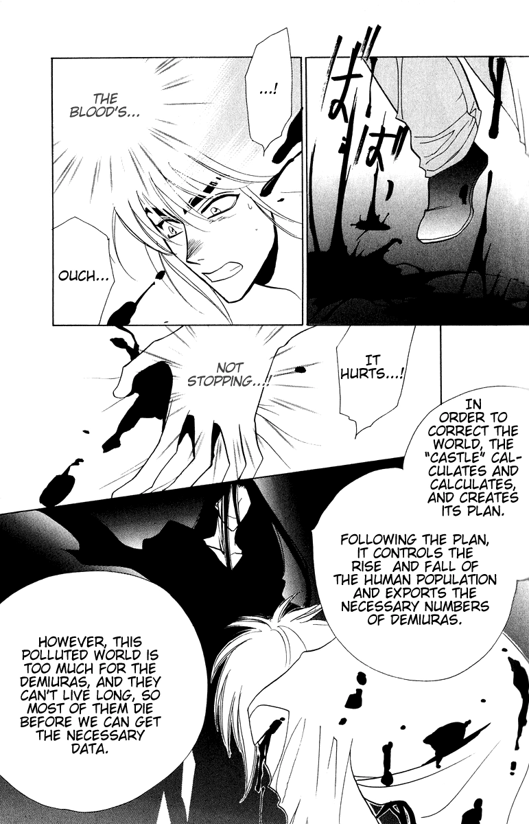 West End Chapter 25 page 4 - 