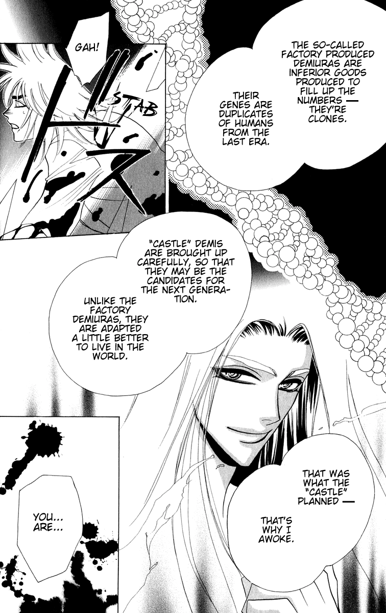 West End Chapter 25 page 5 - 