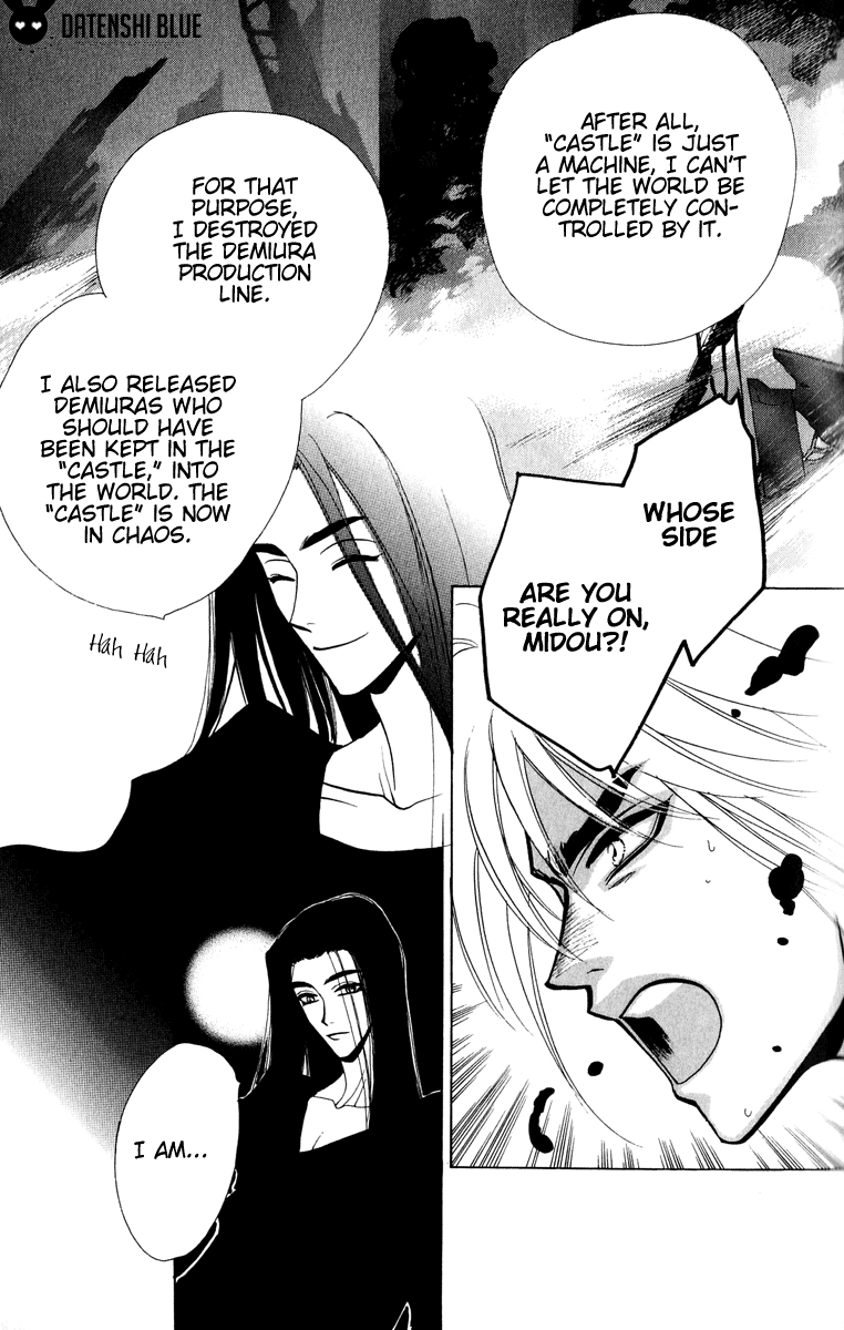 West End Chapter 25 page 6 - 