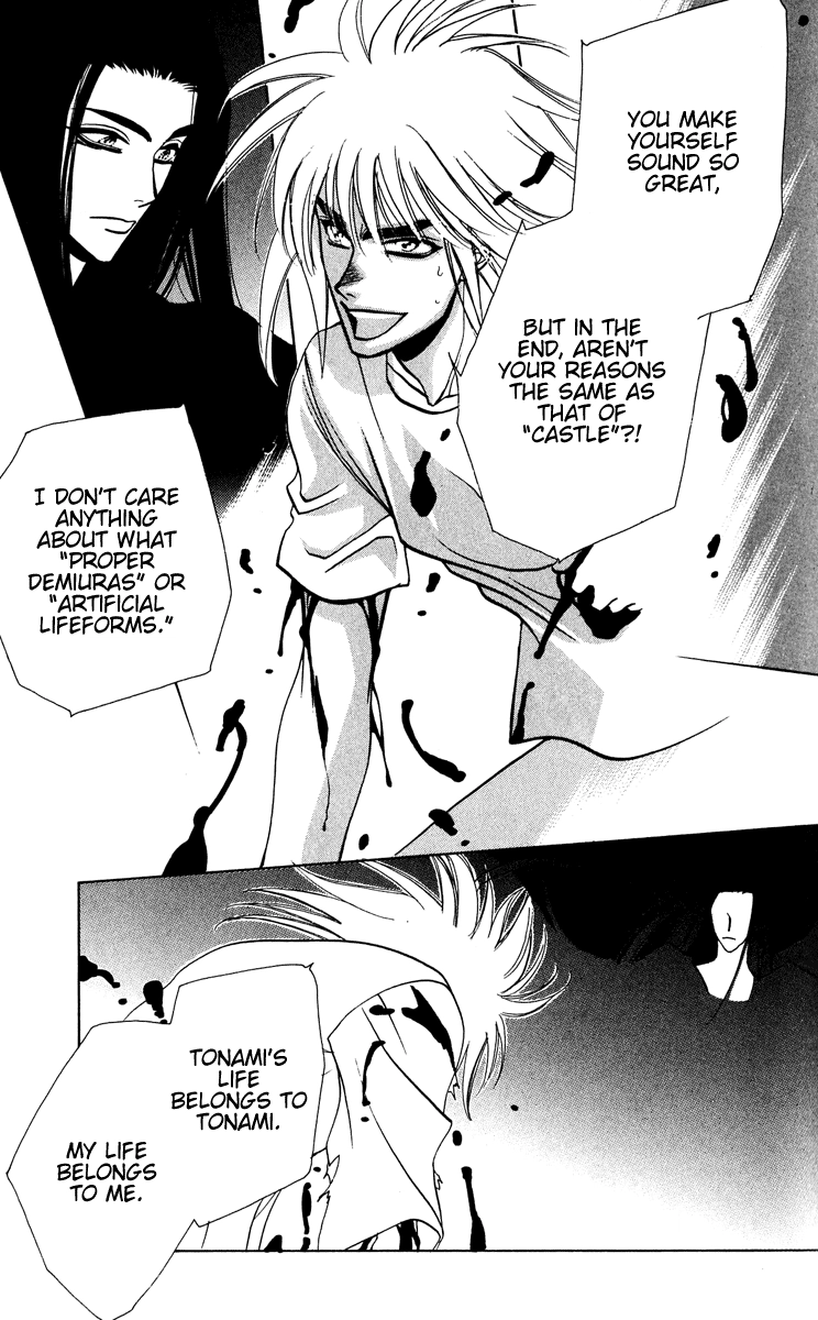 West End Chapter 25 page 8 - 