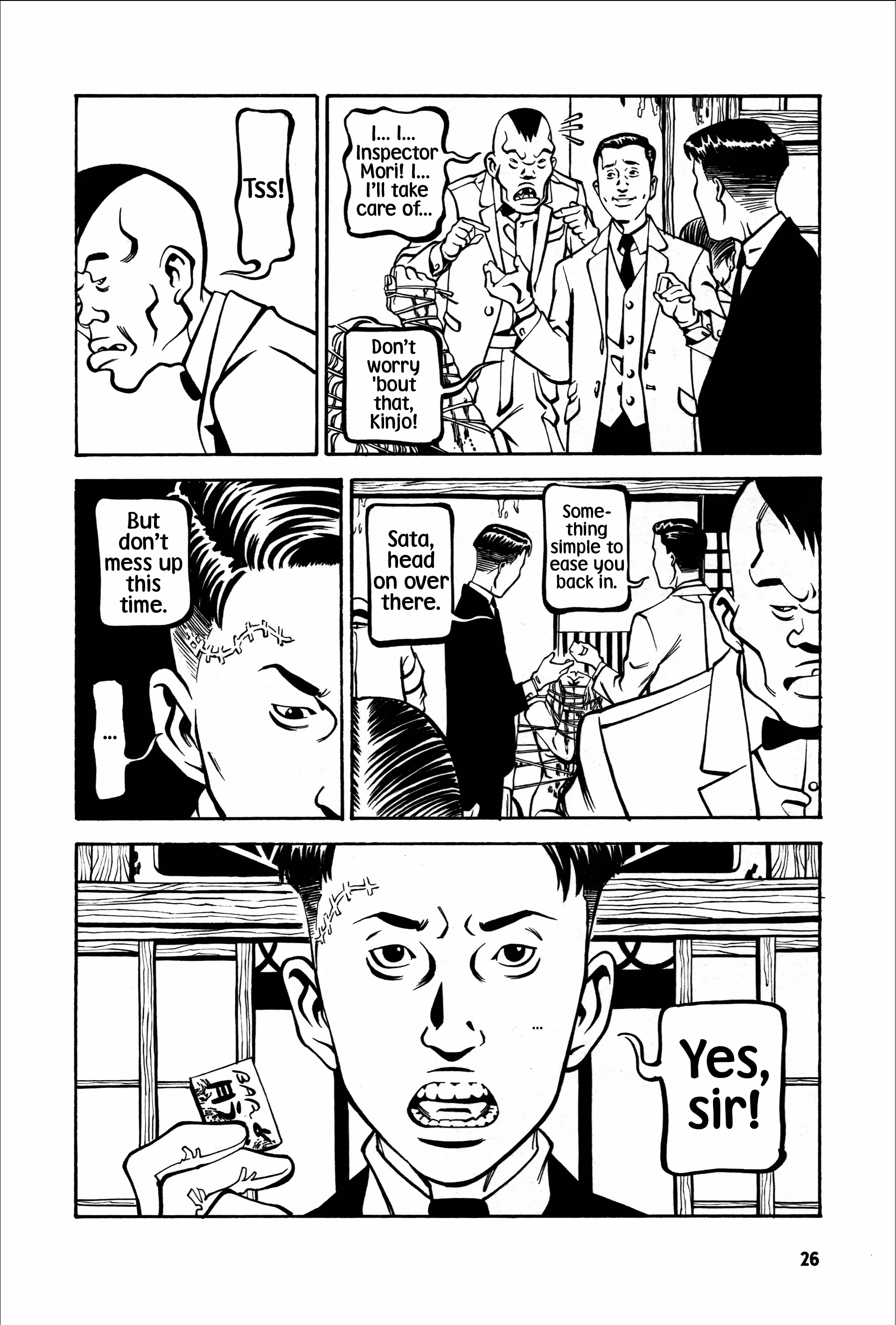 Wet Moon Chapter 1 page 26 - 