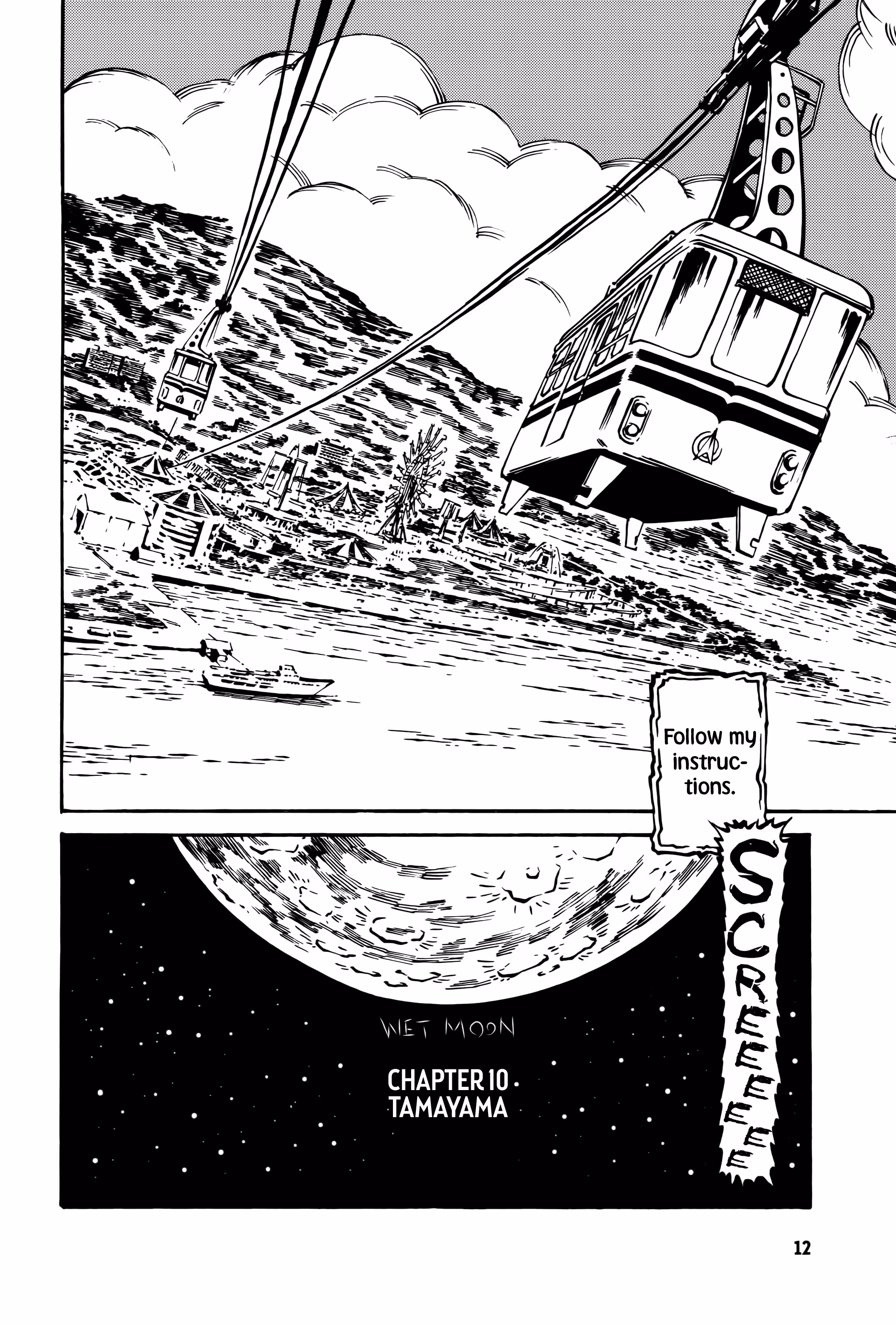Wet Moon Chapter 10 page 13 - 